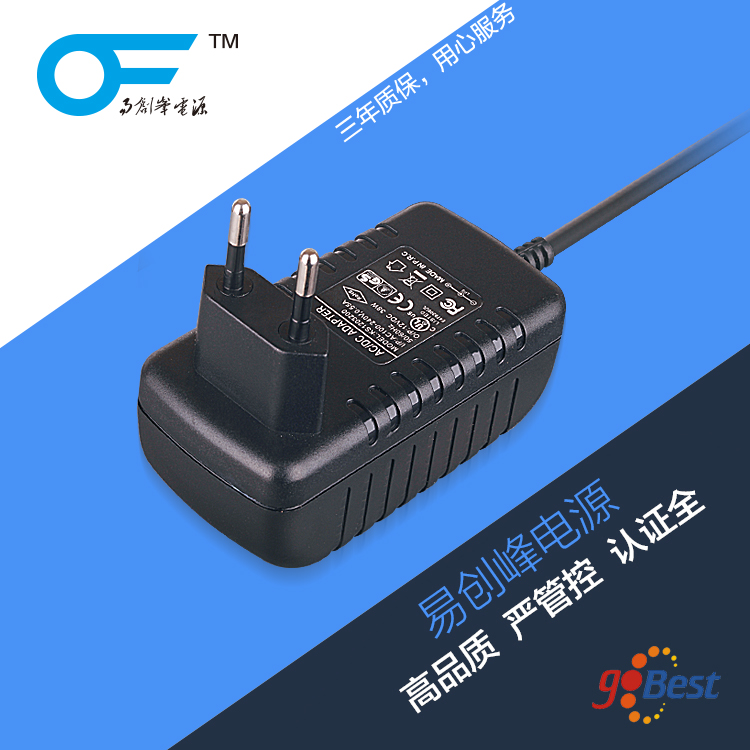 12V3A電源適配器_易創峰電源_歐盟CE認證_36W電源適配器 12V3A電源適配器_易創峰電源_歐盟CE認證_36W電源適配器