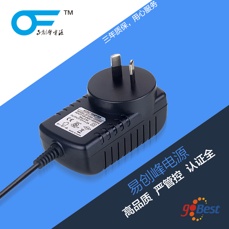 24V0.75A電源適配器_易創(chuàng)峰電源_澳規(guī)SAA認證_18W電源適配器 24V0.75A電源適配器_易創(chuàng)峰電源_澳規(guī)SAA認證_18W電源適配器