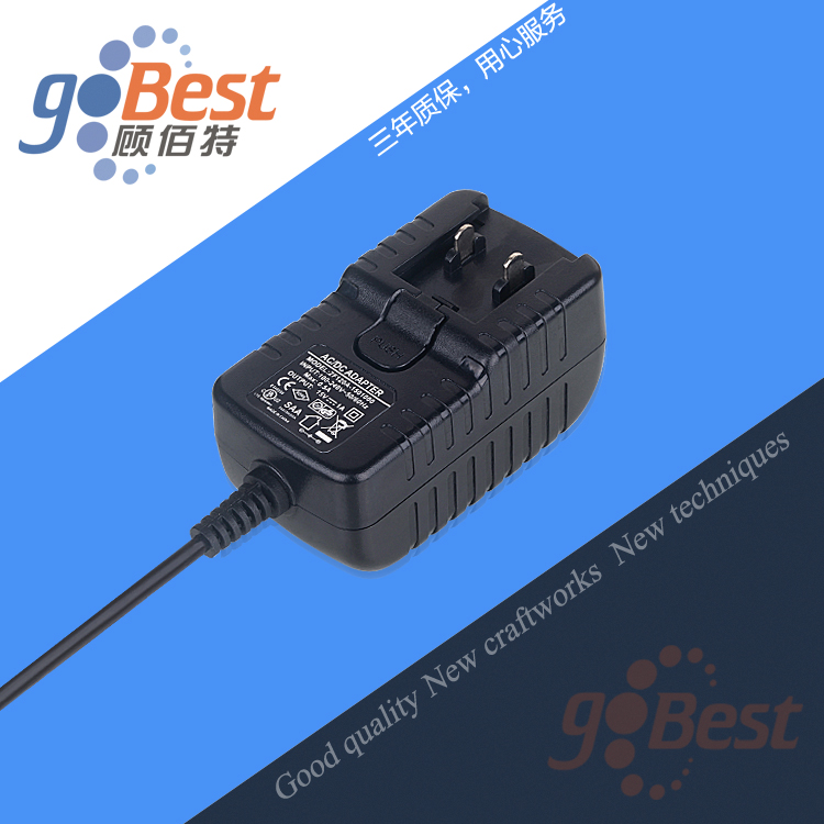 12V1.5A轉換插頭電源適配器 12V1.5A轉換插頭電源適配器