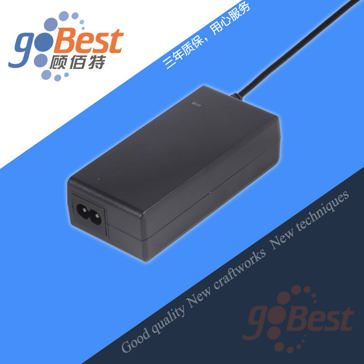 12.6V5A氮化鎵方案鋰電池充電器