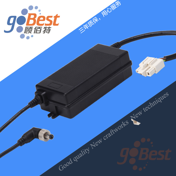 12V4A電源適配器兩頭出線帶螺母插頭電源 12V4A電源適配器兩頭出線帶螺母插頭電源